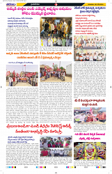 Tharanam epaper 02.05.2024_3