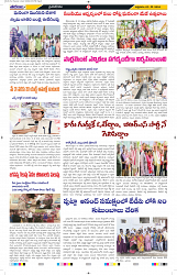 Tharanam epaper 03.05.2024_6