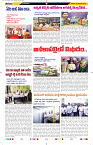 Tharanam Epaper 30.12.2023_4