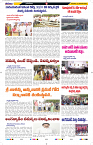 Tharanam Epaper 21.12.2023_3