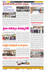Tharanam Epaper 23.12.2023_8