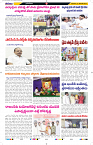 Tharanam Epaper 27.12.2023_3