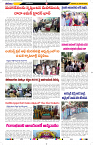 Tharanam Epaper 27.12.2023_6