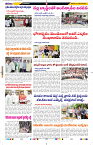 Tharanam Epaper 16.12.2023_4