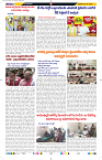 Tharanam epaper 03.05.2024_4