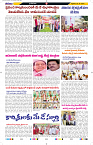 Tharanam epaper 03.05.2024_5