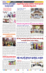 Tharanam epaper 03.07.2024_2