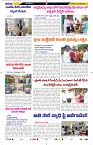 Tharanam epaper 03.07.2024_3