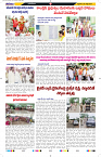 Tharanam epaper 05.07.2024_6